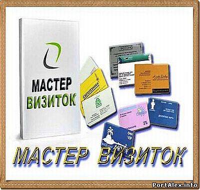 Графика