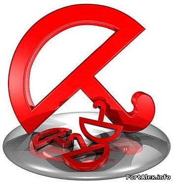 Антивирусная защита (Безопасность)